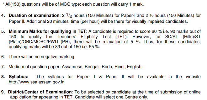 Assam LP / UP TET Admit Card 2019