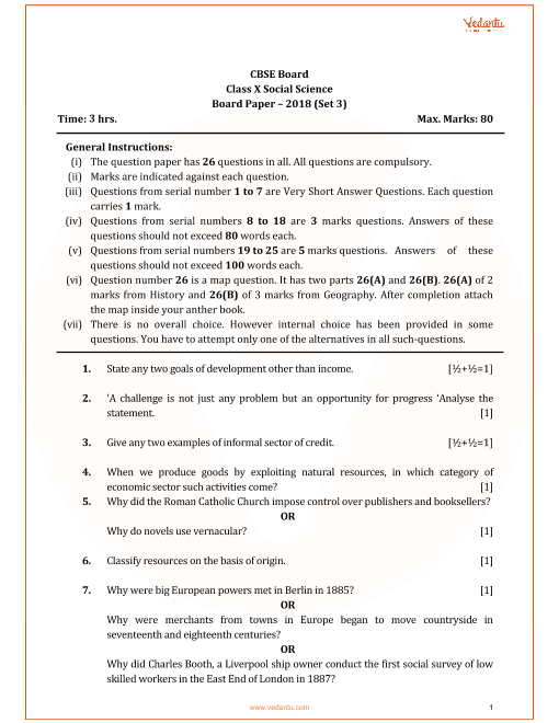 CBSE Previous Year Paper 