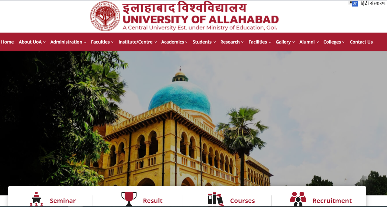 Allahabad University BA 1st Year Time Table