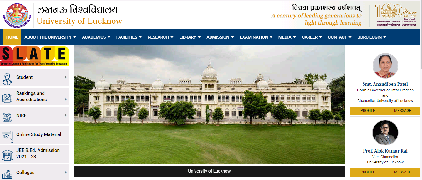 University of Lucknow BA 2nd Year Time Table 