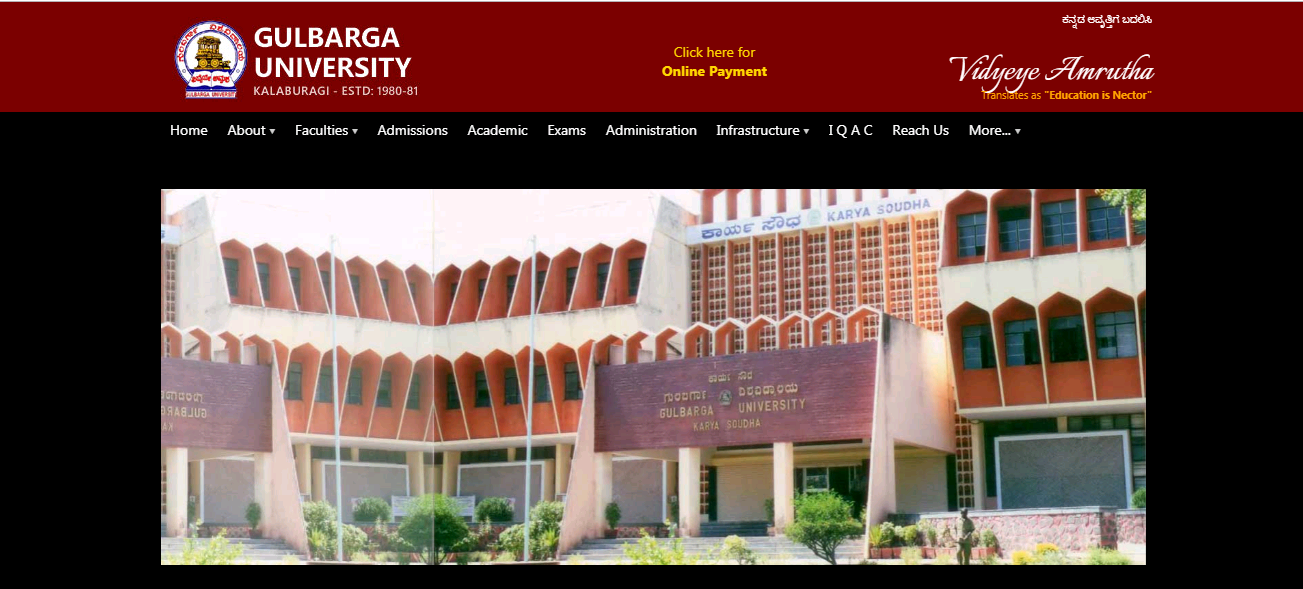 Gulbarga University BA 2nd Year Time Table