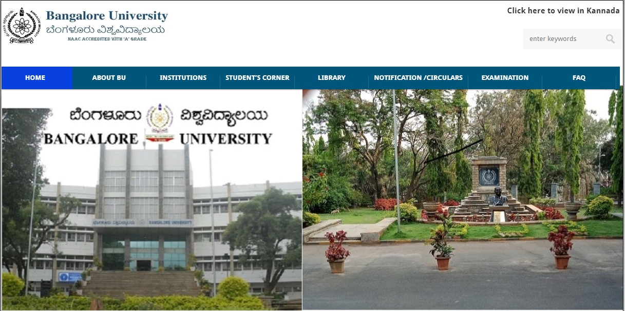 Bangalore University BA 2nd Year Time Table