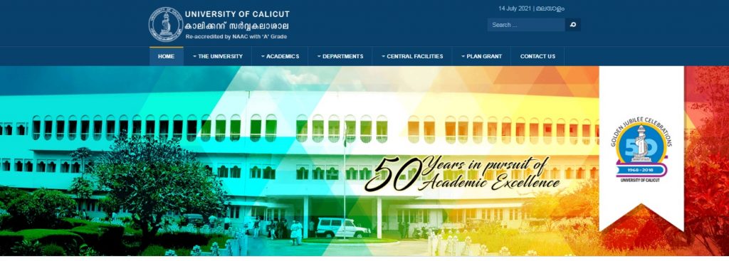 Calicut University B.Com 3rd Year Time Table 2023 Revised / New Non ...