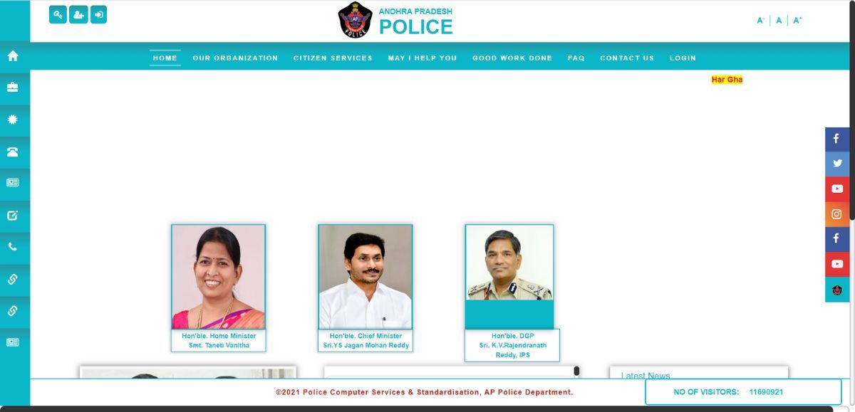 AP POLICE RECRUITMENT