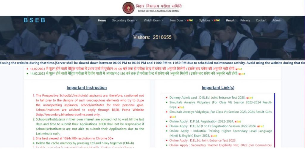 Bihar STET Application Form 2024 Apply Online, Eligibility, Fees & Dates