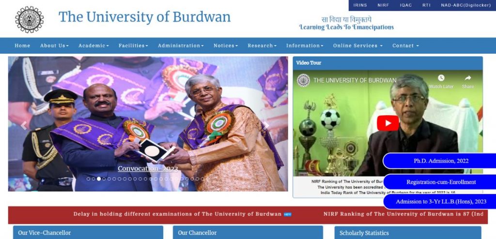 Burdwan University B.Com 3rd Year Time Table 2023 Revised / New Non ...