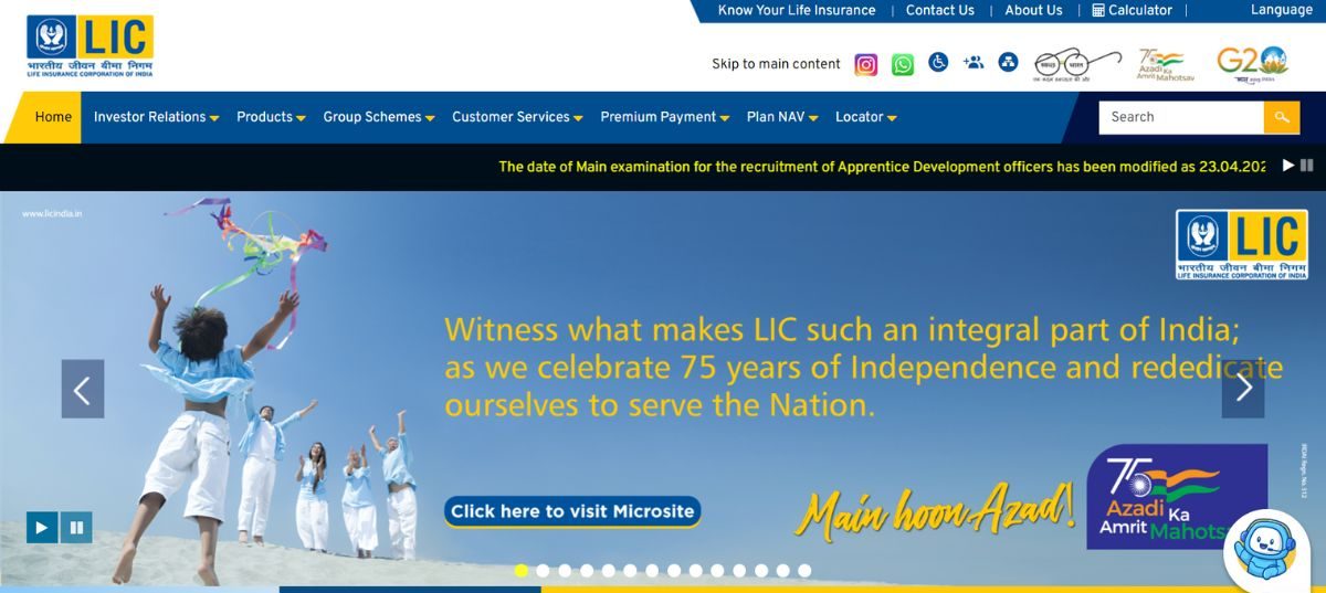 LIC AAO RESULT