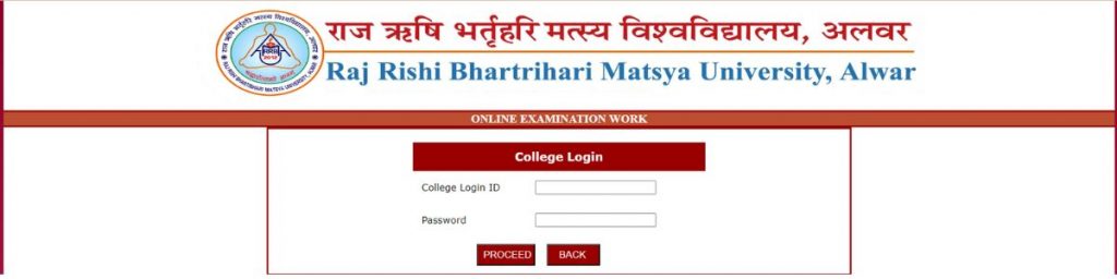 Matsya University BA BSc BCom Online Exam Form 2024 1st 2nd 3rd / Final ...