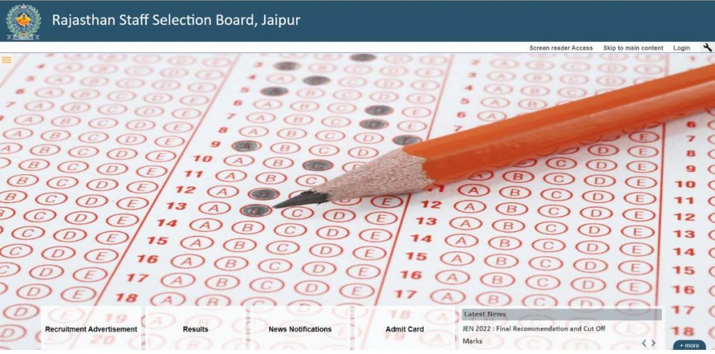 Rajasthan Patwari Syllabus Pdf Download In Hindi Pre Mains Exam Pattern At Rsmssb