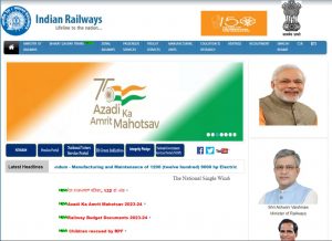 RRB Ahmedabad Recruitment 2023 Notification, Upcoming ALP, Technician ...